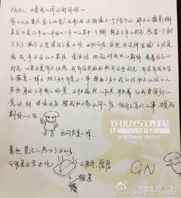 用100个字描述花朵的段落