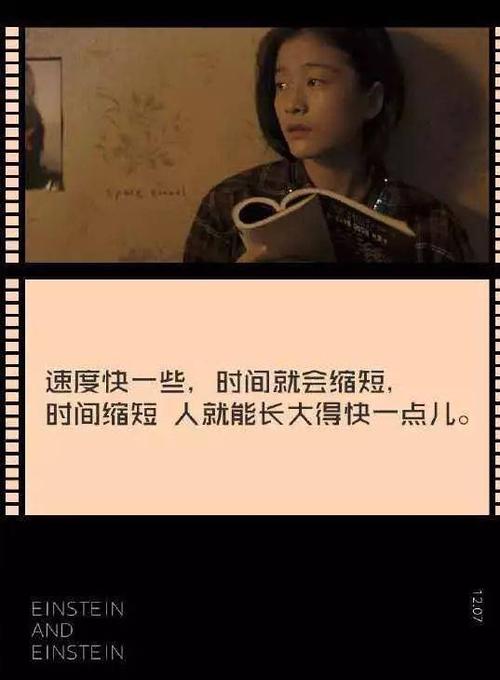 社会是残酷的，长大后你会明白的