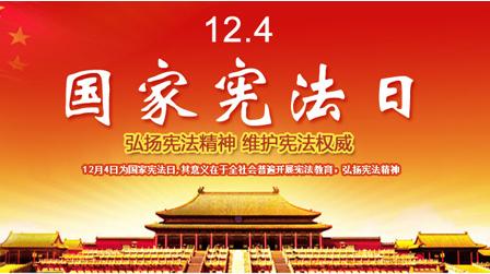 关于“国庆节”录像的思考