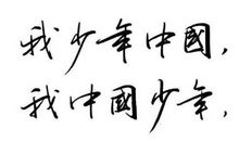 荡气回肠的诗句