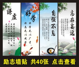 8个字符的阅读引号