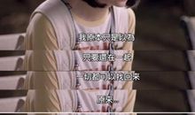 十六个夏天经典台词