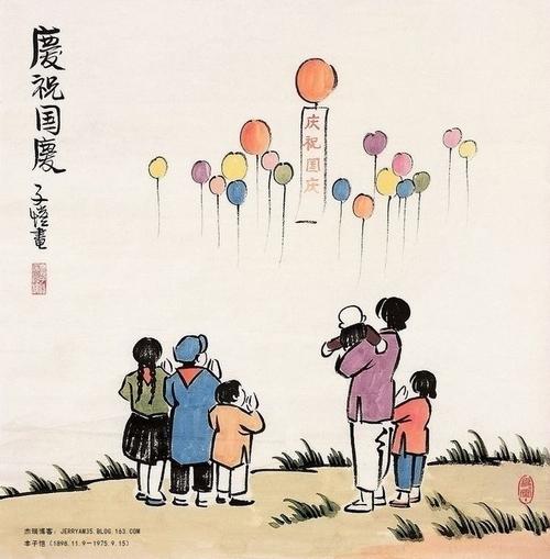 冯子凯：孩子们