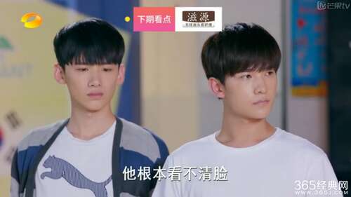 旋风少女经典台词