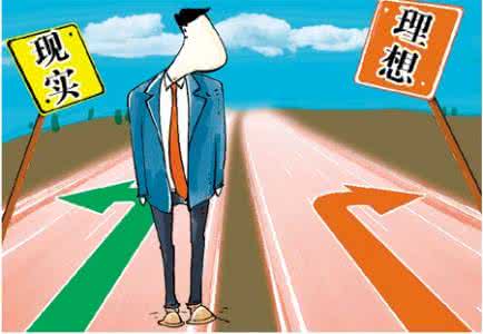 进入该部门的前三个月将决定您在职场中的未来