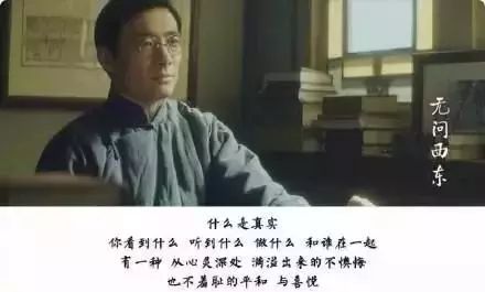 成长经典线