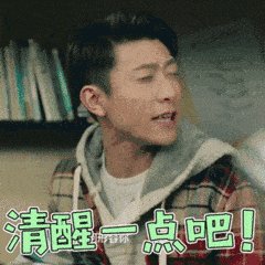 那早上四点的洛杉矶呢