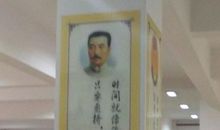 永不言败的读书名言