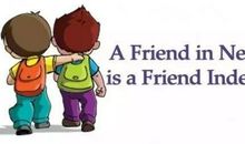 患难见真情的句子