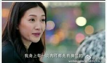 最佳前男友经典台词