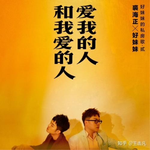 让人哭泣的爱情句子