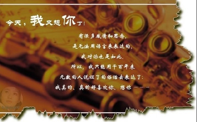 儿童小姐的句子