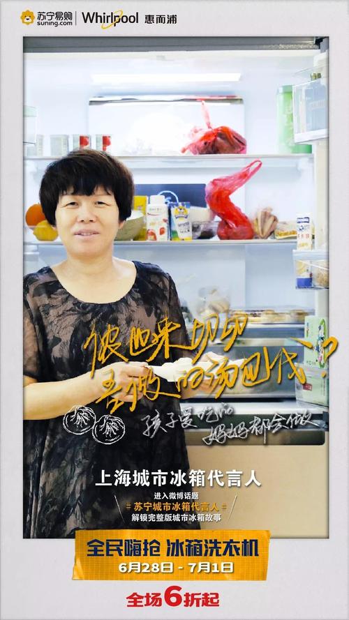 经典语录：冻结三脚不是一天的感冒，小腹不是一天的嘴