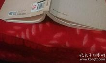 沈从文：忆翔鹤