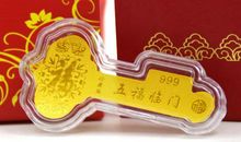 开启“状元”之门的9把金钥匙