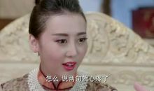 我和她的传奇情仇经典台词