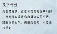 夸人有才的句子