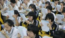 高考经验：43天考上大学的奇迹