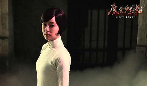 幻影的经典台词