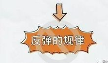 控制不了情绪的人，不配过好一生