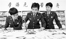 用笔走龙蛇造句