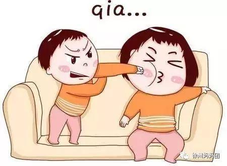 我们应该如何爱孩子？