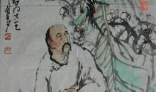 蒲松龄名言名句