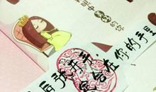 做更好的自己：不值得你去做的30件事