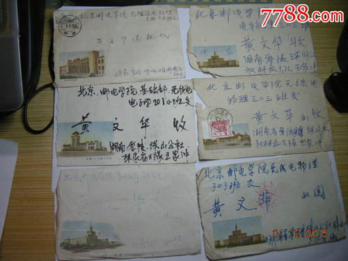 努力迎接新的一年-致高三的第21封信