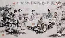 古诗十九首·生年不满百