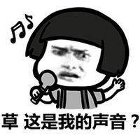 如果有人很漂亮