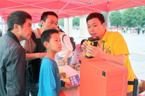 撰写活动组成:地震局的科学普及活动