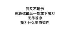 优美又伤感的语句