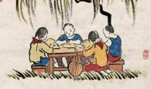 丰子恺：《画中有诗》自序