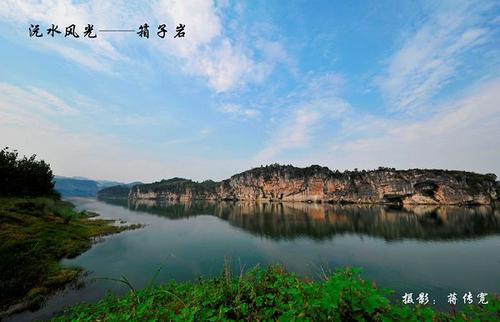 沉从文：鲁西·普什·盒岩