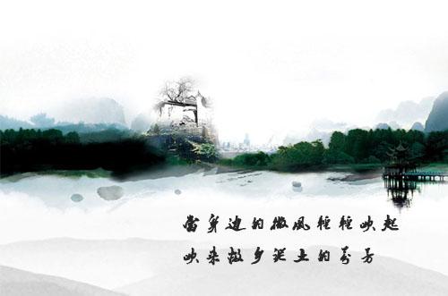 关于失踪房屋的好部分