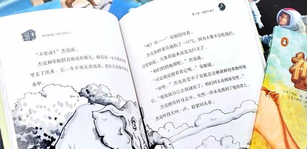 不要错过人生的“黄金阅读期”