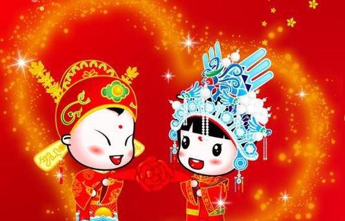 女儿的结婚宴会