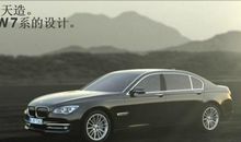 好命先生经典台词