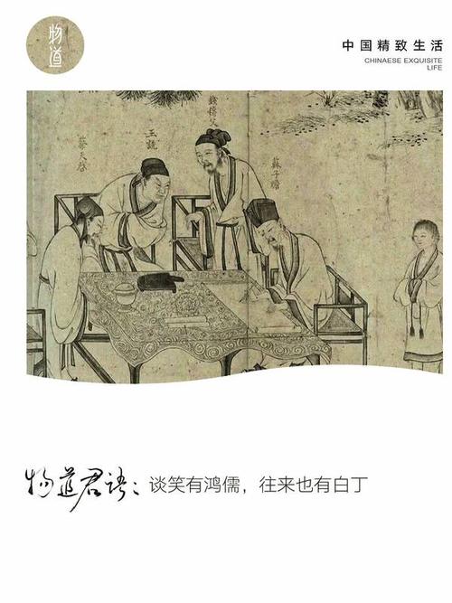 于光中：和李白一起在高速公路上旅行