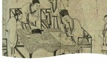 余光中：与李白同游高速公路