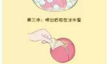 让你“上相”的10个小窍门