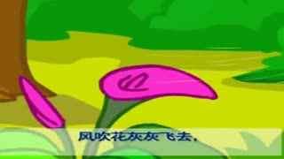 幼儿绕口令“胡萝卜和白萝卜”