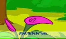 幼儿绕口令《红萝卜白萝卜》