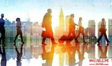 关于人际关系的句子