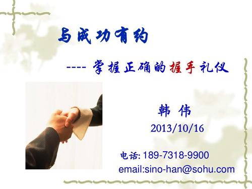 成功格言：对于渴望成功的人