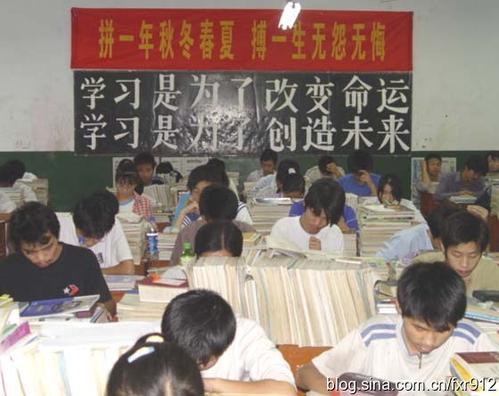 高中生如何在高考前做好准备？