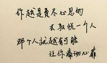 比喻人多的句子