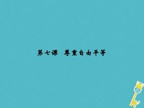 免费评论实际上是最少的“免费”