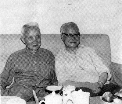 沉从文:Yuan水河上游几个县